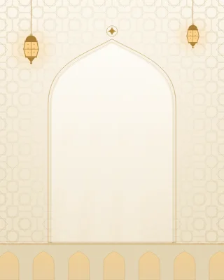 Faith and Patience Urdu design template preview