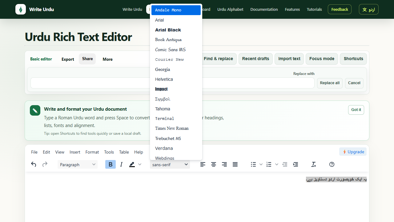 Font-family menu in the current Urdu Rich Text Editor